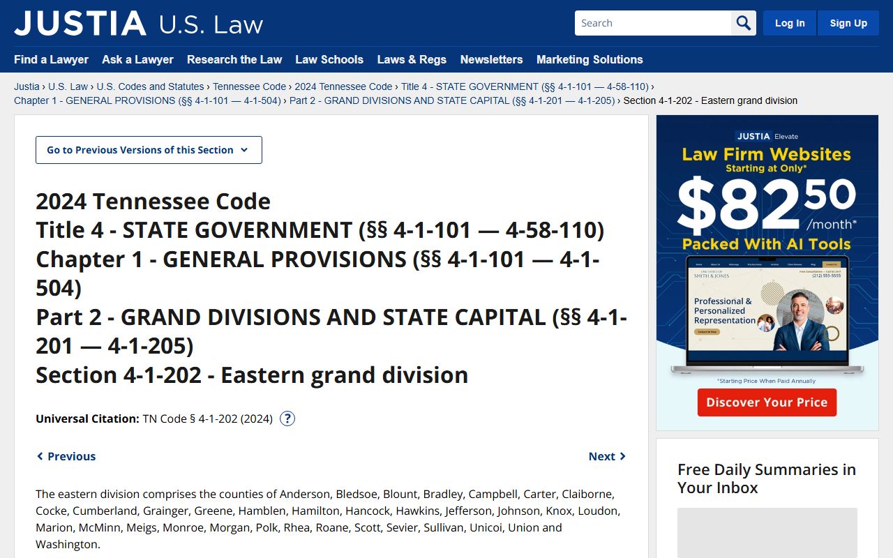 Grundy County court dockets Tennessee grand division reference