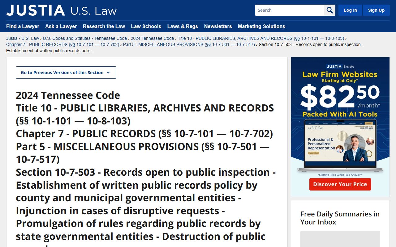 Grundy County court records Tennessee Public Records Act
